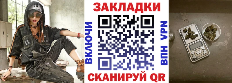 Наркотические вещества Чёрмоз Амфетамин  Марихуана  МЕФ  ГАШ 