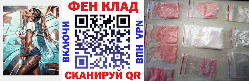 Амфетамин 97% Чёрмоз