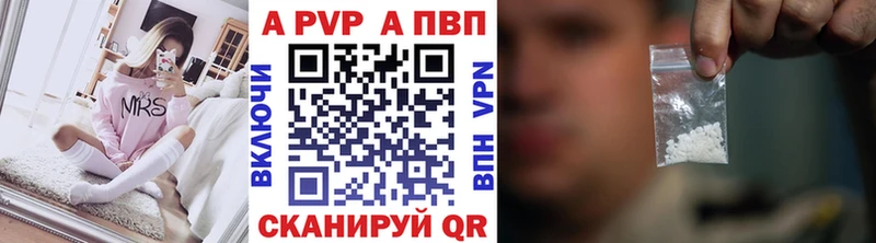 kraken   цены   Чёрмоз  Alpha-PVP СК КРИС 
