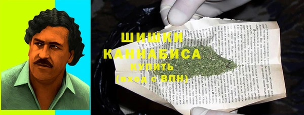 дурь Беломорск