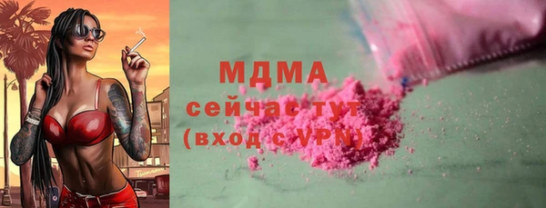 дурь Беломорск