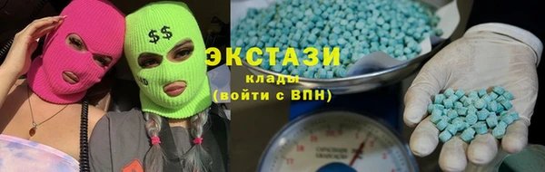 твердый Белокуриха