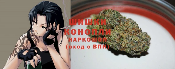 дурь Беломорск