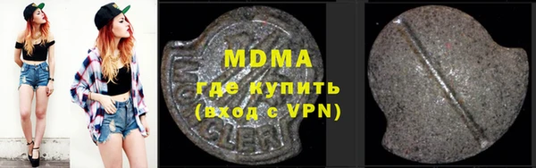твердый Белокуриха