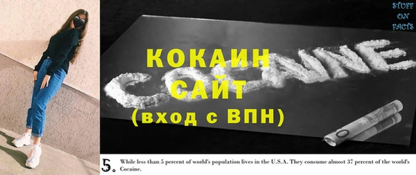 дурь Беломорск
