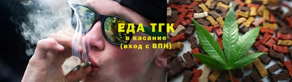 дурь Беломорск