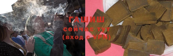 дурь Беломорск