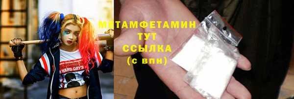 дурь Беломорск