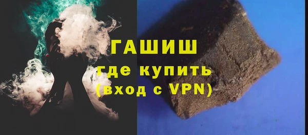 дурь Беломорск