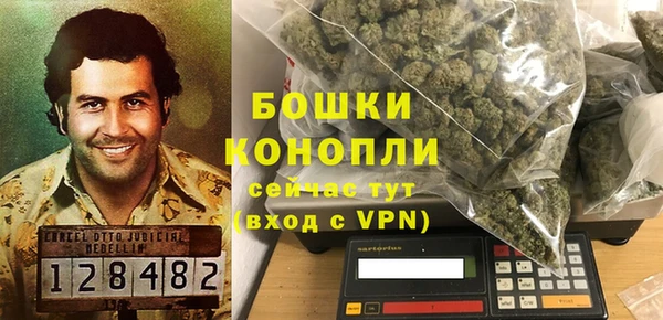 spice Россошь