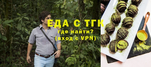 apvp Рославль