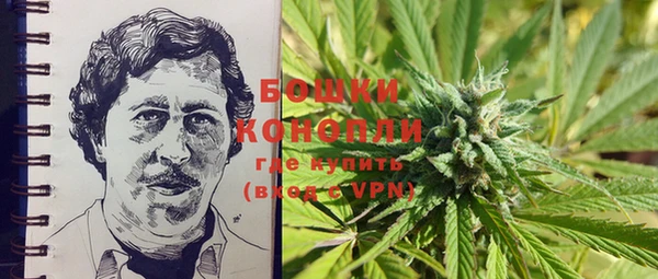 марки lsd Белоозёрский