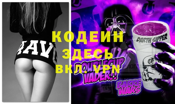 твердый Белокуриха