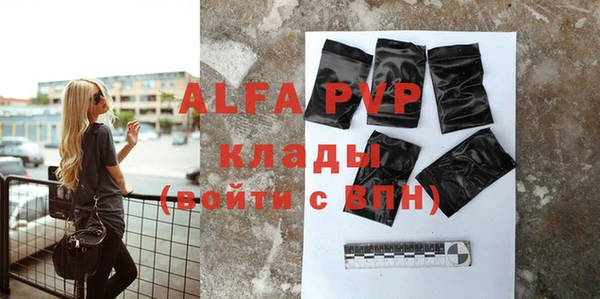 дурь Беломорск