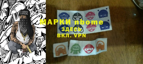 дурь Беломорск
