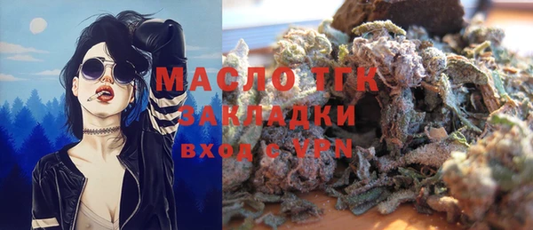дурь Беломорск