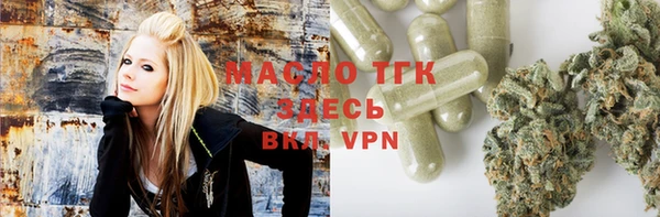 марки lsd Белоозёрский