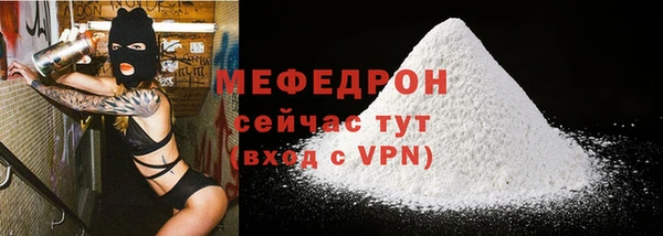 дурь Беломорск