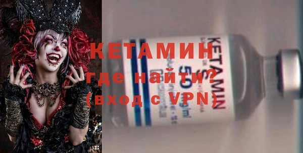 твердый Белокуриха