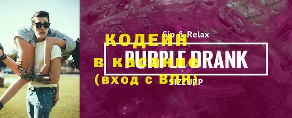дурь Беломорск