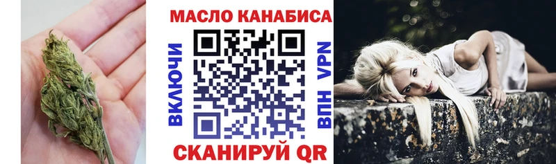 ТГК вейп с тгк  MEGA как зайти  Чёрмоз 