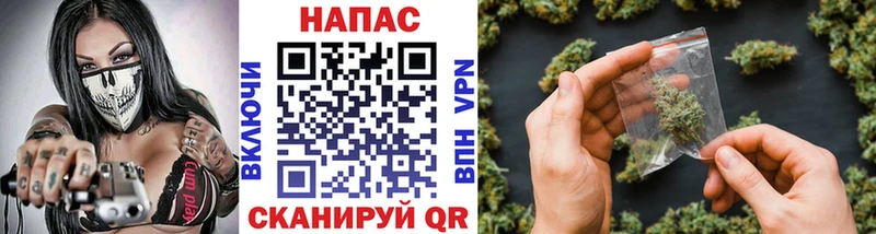 купить   blacksprut tor  Шишки марихуана гибрид  Чёрмоз 